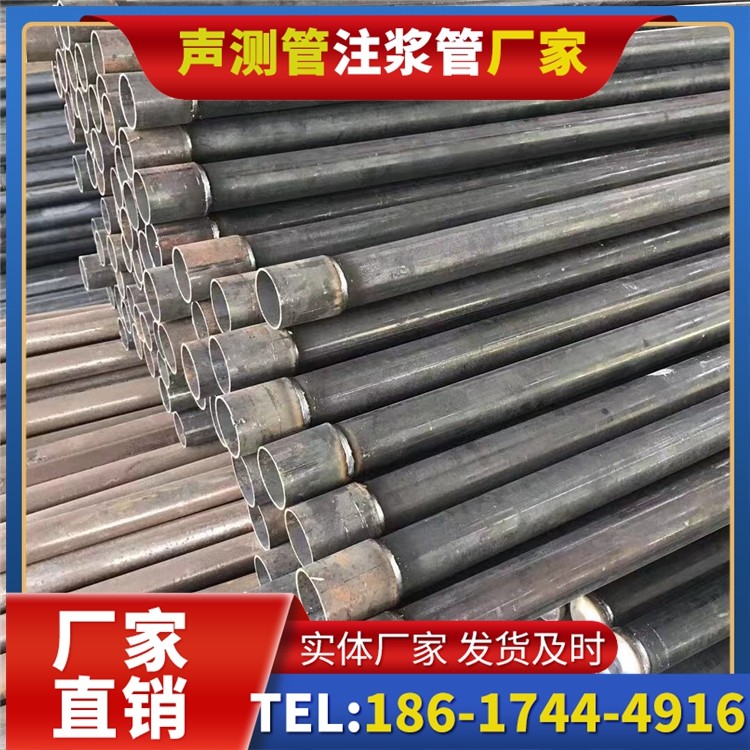 丰南桩基施工声测管的废旧管材回收与再利用