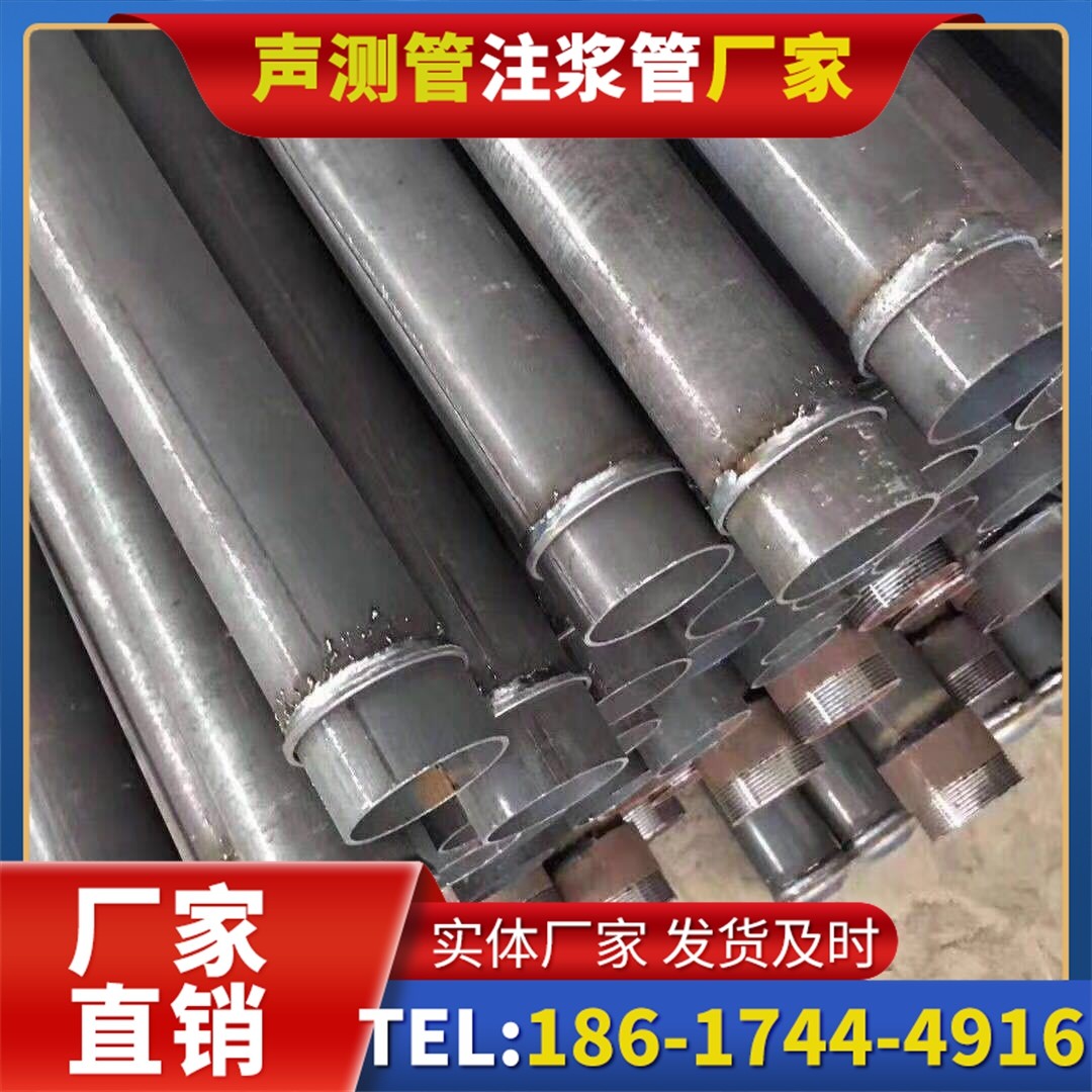 丰南桩基声测管施工中的测量控制技术