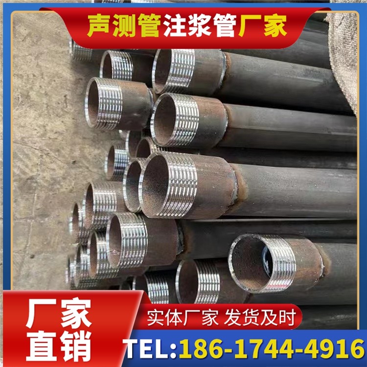 丰南采购批量对声测管价格的影响及议价策略