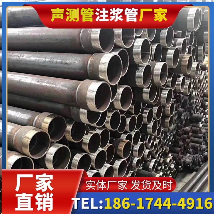 丰南桩基声测管在高层建筑施工中的质量把控重点