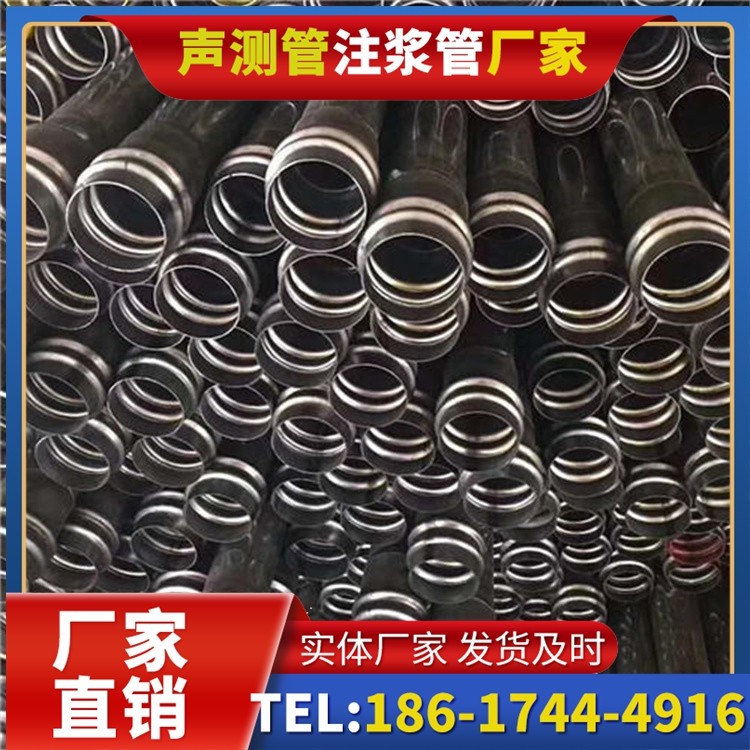 丰南声测管制造厂家的生产工艺差异及影响