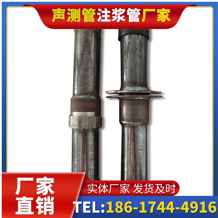 丰南桩基施工声测管与混凝土浇筑的协同控制要点