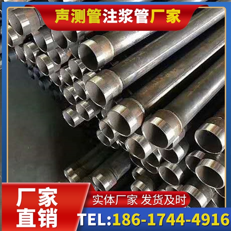 丰南桩基施工声测管在地震区的应用要求